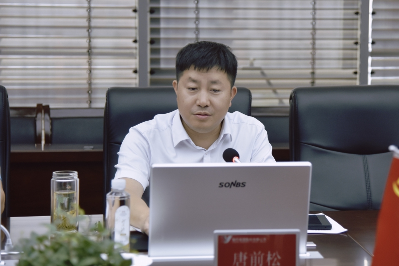 7月13日上半年暨三季度安全出产工作会议唐总照片.jpg