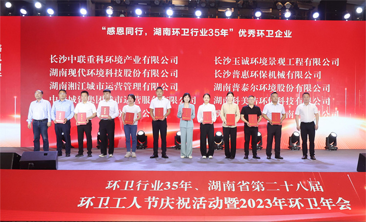 20231109139345.jpg 图片 1.jpg