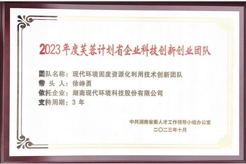 20231211103332.png 图片 1.png