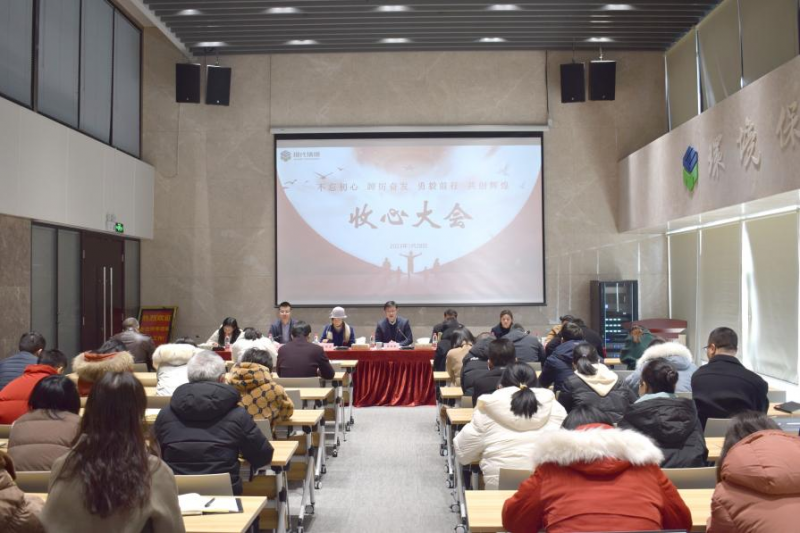 20230130134431.png 图片 1.png