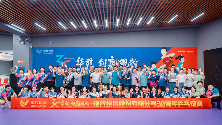 20230508557648.jpg 微信图片_20230506165600.jpg