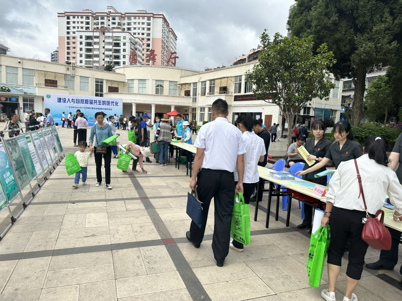 20230608290292.png 图片 2 (2).png