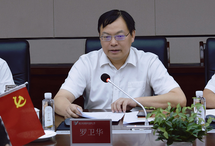 20230905134405.jpg 微信图片_20230905150852.jpg