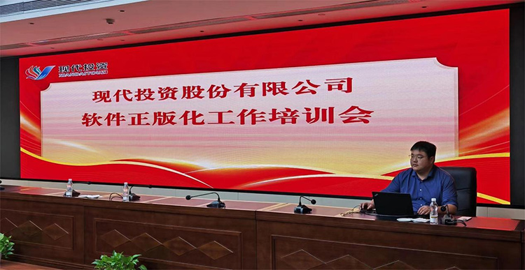 20231013374247.jpg 图片1.jpg