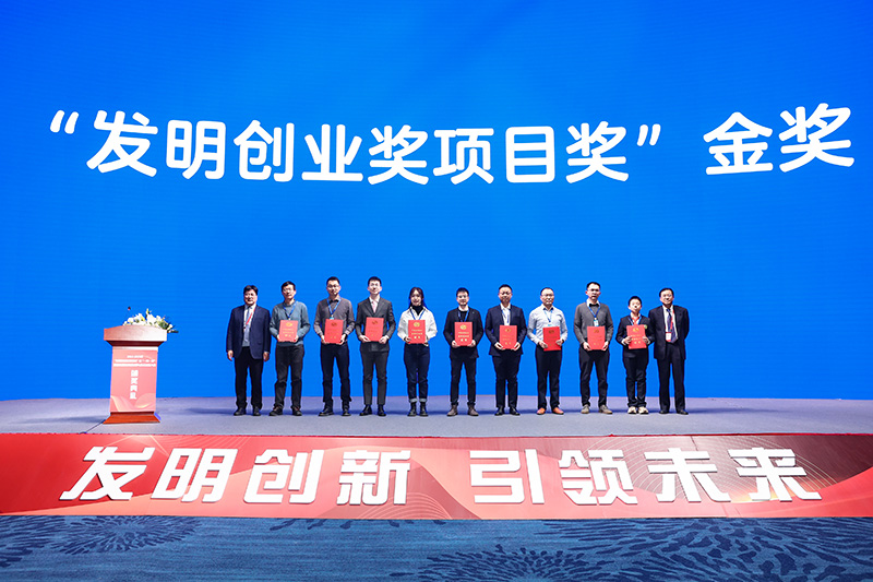 20240205410910.jpg 图片 1.jpg