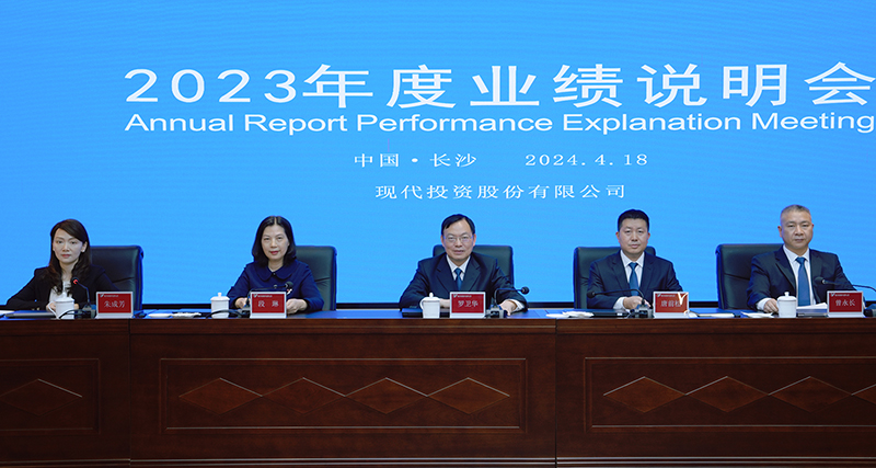 20240419994894.jpg 1.jpg