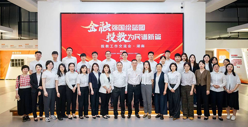 20240521118173.jpg 图片 2.jpg