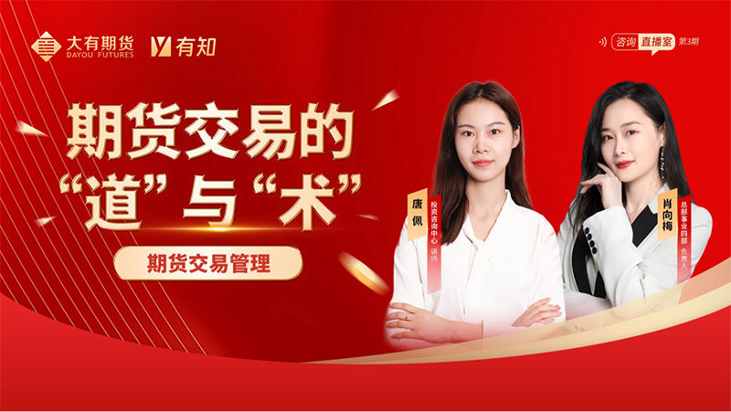20240521300792.jpg 图片 4.jpg