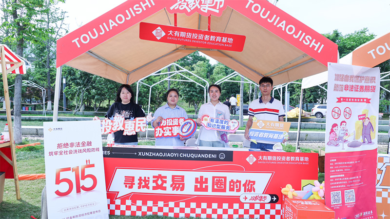 20240521398216.jpg 图片 1.jpg
