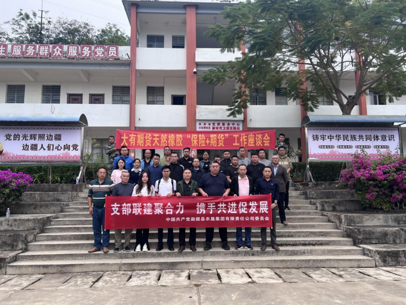 20241211135838.png 图片 1.png