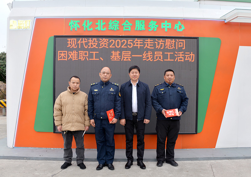 20250110281901.jpg 图片2.jpg